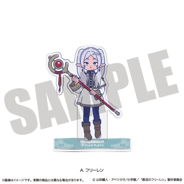 葬送のフリーレン アクリルスタンド にゅ〜とろ 第1弾 A フリーレン