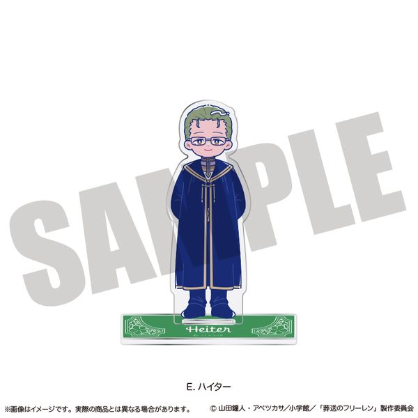 葬送のフリーレン HMV 会場限定 特典 キャラクターカード アイゼン ハイター 葬送のフリーレン HMV 購入特典 キャラクターカード 全20種 特典