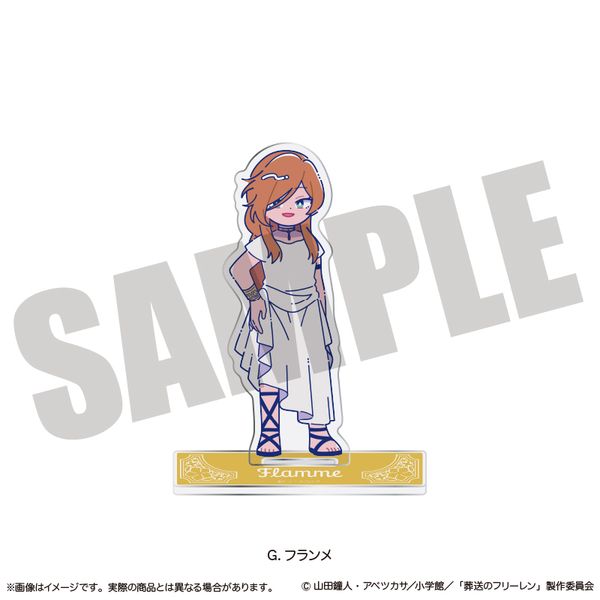 �����̃t���[���� �A�N�����X�^���h �ɂ�`�Ƃ� ��1�e G �t������