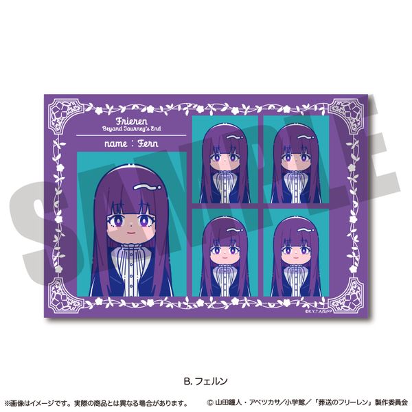 �����̃t���[���� �ؖ��ʐ^���X�e�b�J�[ �ɂ�`�Ƃ� ��1�e B �t�F����