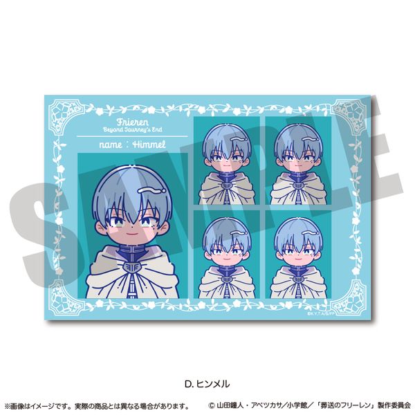 �����̃t���[���� �ؖ��ʐ^���X�e�b�J�[ �ɂ�`�Ƃ� ��1�e D �q������