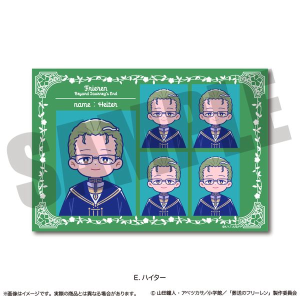 �����̃t���[���� �ؖ��ʐ^���X�e�b�J�[ �ɂ�`�Ƃ� ��1�e E �n�C�^�[