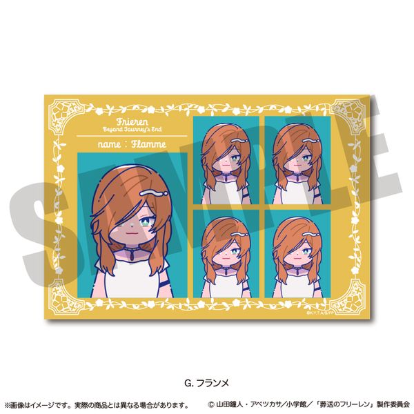 �����̃t���[���� �ؖ��ʐ^���X�e�b�J�[ �ɂ�`�Ƃ� ��1�e G �t������