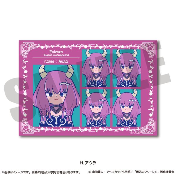 �����̃t���[���� �ؖ��ʐ^���X�e�b�J�[ �ɂ�`�Ƃ� ��1�e H �A�E��