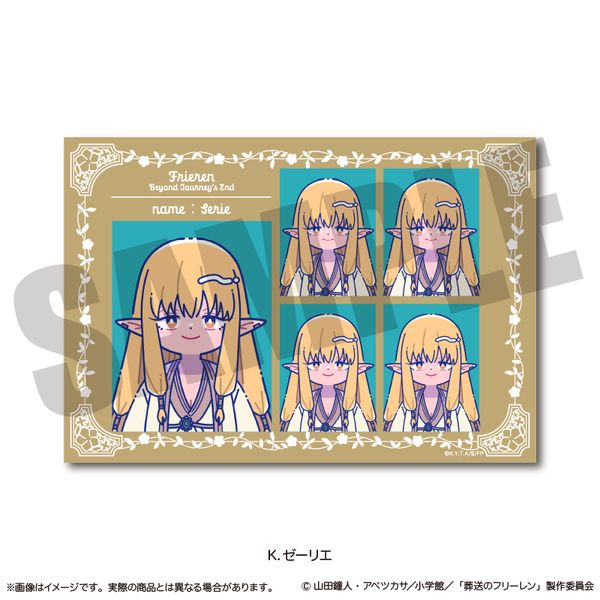 �����̃t���[���� �ؖ��ʐ^���X�e�b�J�[ �ɂ�`�Ƃ� ��1�e K �[�[���G