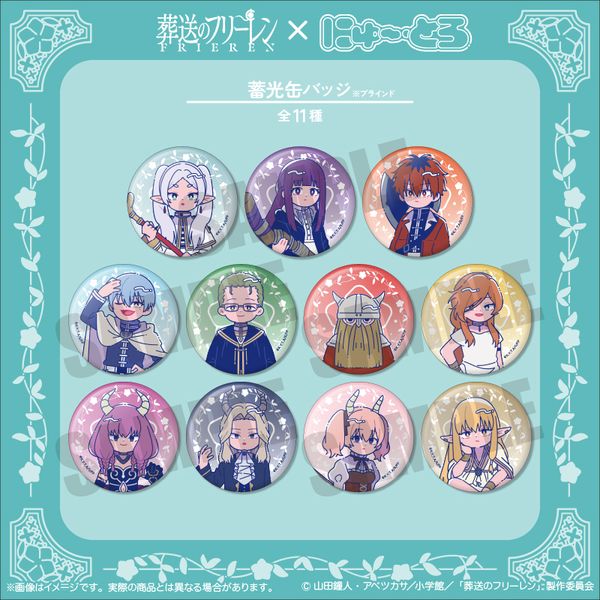 �����̃t���[���� �~���ʃo�b�W �ɂ�`�Ƃ� ��1�e �y1BOX�z