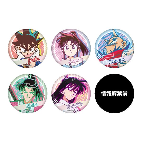 真・侍伝YAIBA スタイルアップシリーズ vol.2 トレーディング缶バッジ 【1BOX】