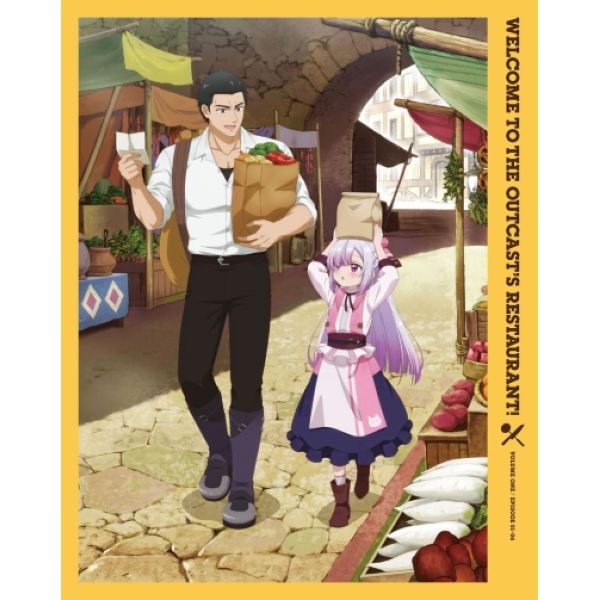 ☆特典付き [つむみ] 追放者食堂へようこそ!１巻 追放者食堂へようこそ！ 1 ～最強パーティーを追放された料理人