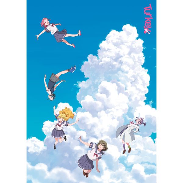 Turkey! Blu-ray 上巻 【BD】