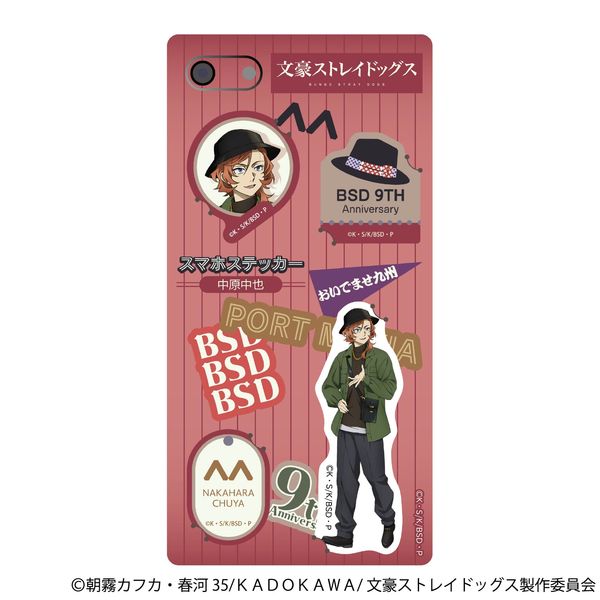 LL画像1
