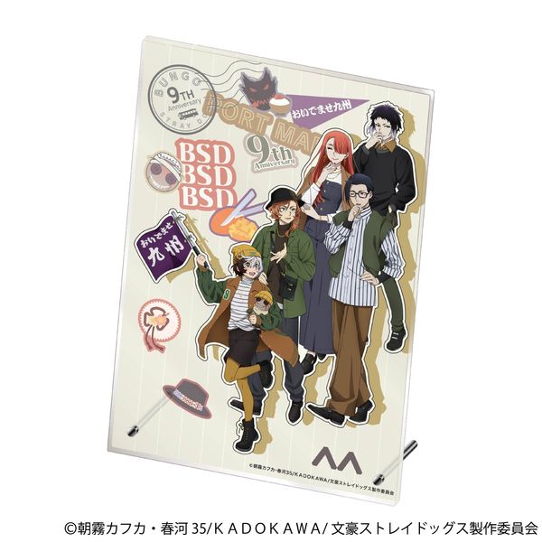 �����X�g���C�h�b�O�X �A�N�����A�[�g�p�l�� �i��B�߂���j