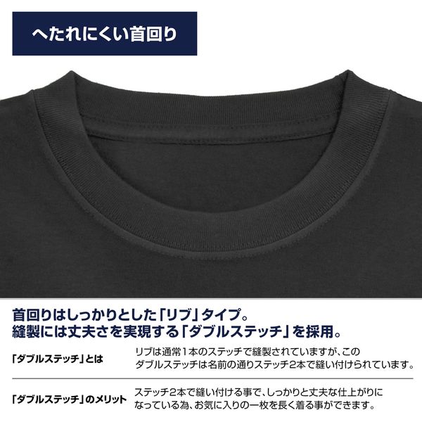 Tシャツ Summer Pockets ゲーマーズ 久島 鴎 Tシャツ [Summer Pockets] | 二次元キャラクター公式