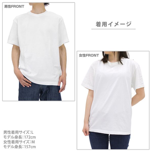 Tシャツ Summer Pockets ゲーマーズ 空門 蒼 Tシャツ [Summer Pockets] | 公式キャラクターグッズ