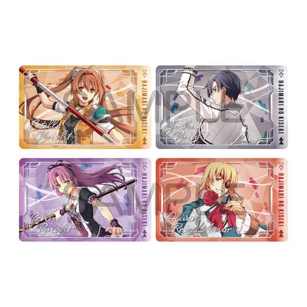 グッズ: 創の軌跡 トレーディングビジュアルカードvol.2 【1BOX