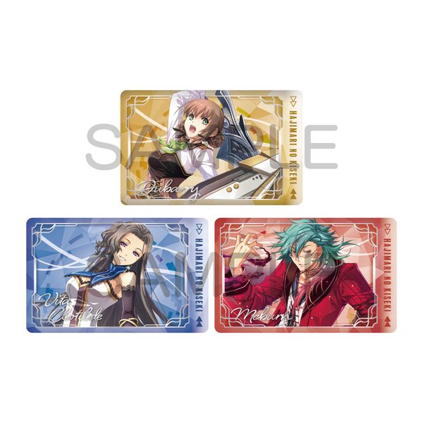 グッズ: 創の軌跡 トレーディングビジュアルカードvol.2 【1BOX