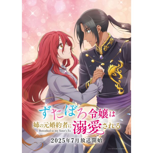 �����ڂ�ߏ�͎o�̌�����҂ɓM������� Blu-ray �㊪ �yBD�z