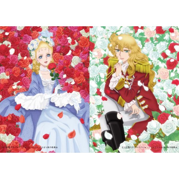 【メーカー特典付き】 劇場アニメ『ベルサイユのばら』DVD 【豪華版】