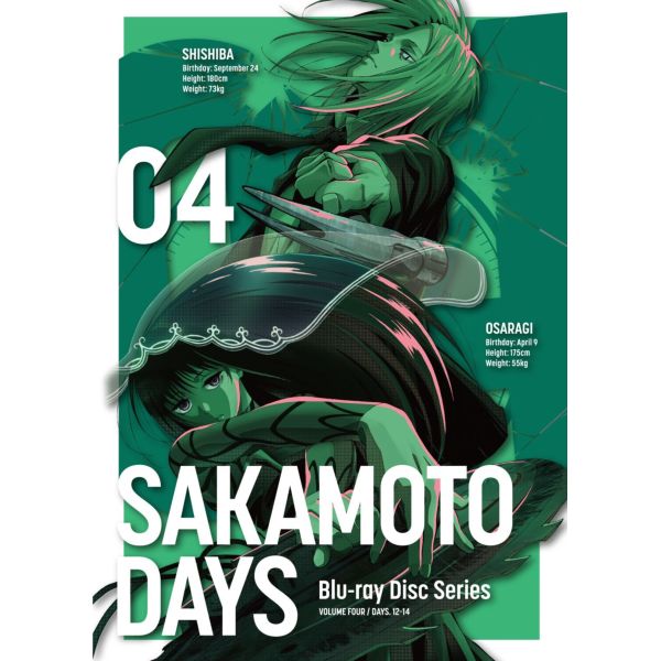 【メーカー特典付き】 SAKAMOTO DAYS Blu-ray 4 【BD】