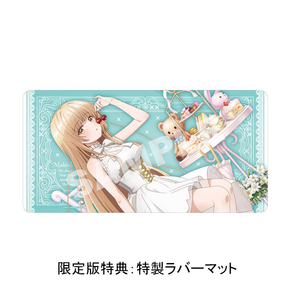 お隣の天使様 ラバーマット 椎名真昼 お隣の天使様にいつの間にか駄目人間にされていた件]描き下ろし