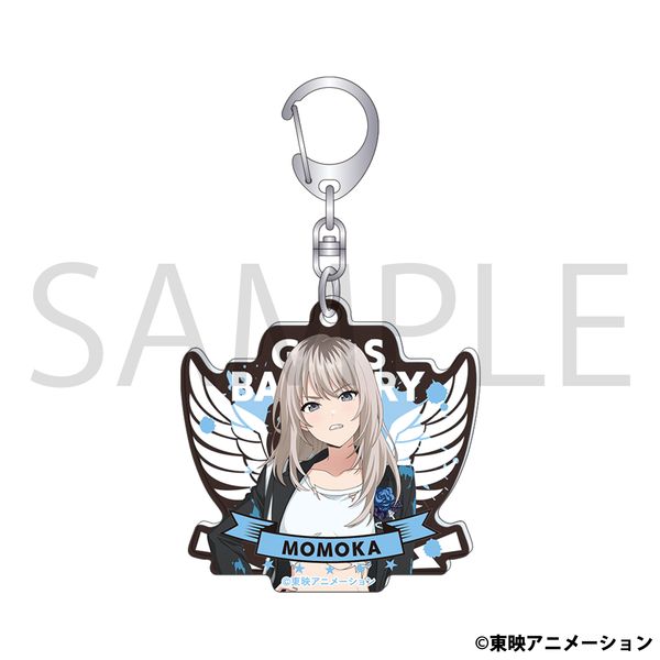 ガールズバンドクライ アクリルキーホルダー 河原木桃香