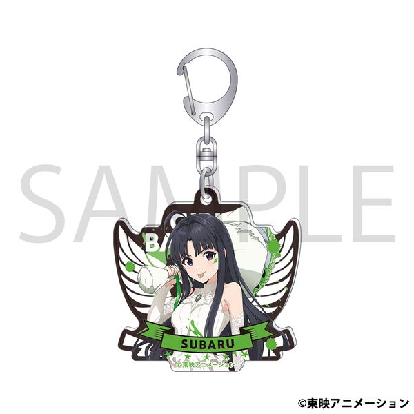 ガールズバンドクライ アクリルキーホルダー 安和すばる