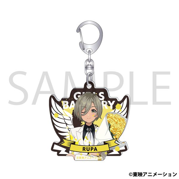 ガールズバンドクライ アクリルキーホルダー ルパ