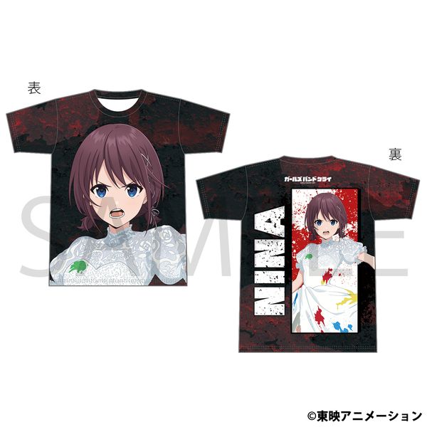 ガールズバンドクライ フルグラフィックTシャツ 井芹仁菜