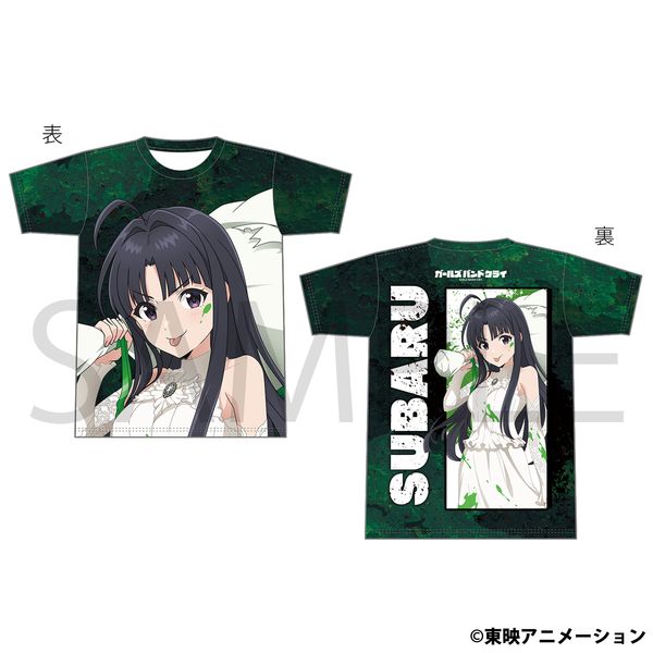 ガールズバンドクライ フルグラフィックTシャツ 安和すばる