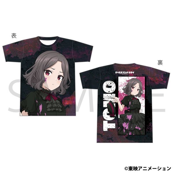 ガールズバンドクライ フルグラフィックTシャツ 海老塚智