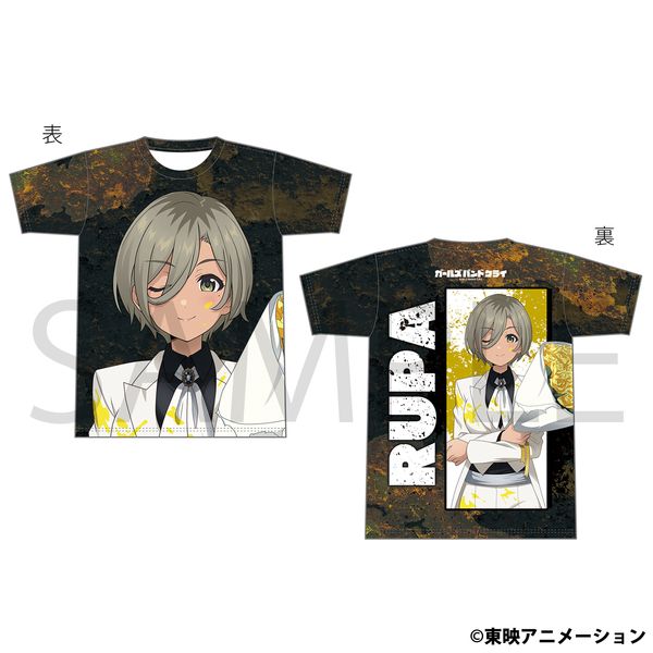 ガールズバンドクライ フルグラフィックTシャツ ルパ