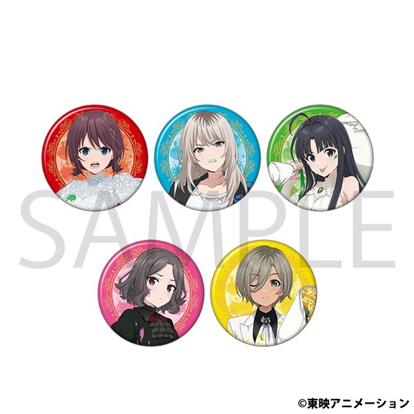 ガールズバンドクライ キャラバッジコレクション 【1BOX】