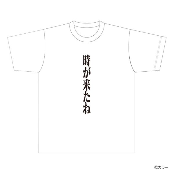 ヱヴァンゲリヲン新劇場版 Tシャツ 新劇場版