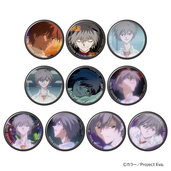 �V���I�G���@���Q���I�� �L�����o�b�W�R���N�V���� �V���I �y1BOX�z