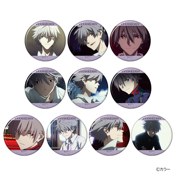 ヱヴァンゲリヲン新劇場版 キャラバッジコレクション 新劇場版 【1BOX】
