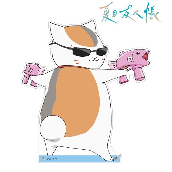 グッズ: 夏目友人帳 描き下ろし ニャンコ先生 シャボン玉ver. 超特大