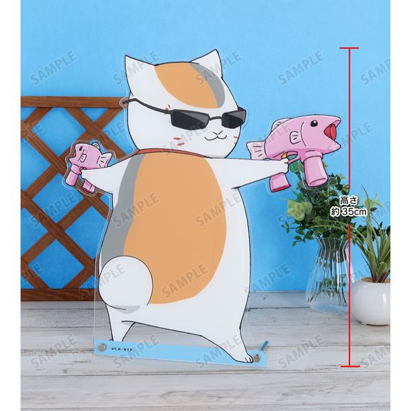 グッズ: 夏目友人帳 描き下ろし ニャンコ先生 シャボン玉ver. 超特大