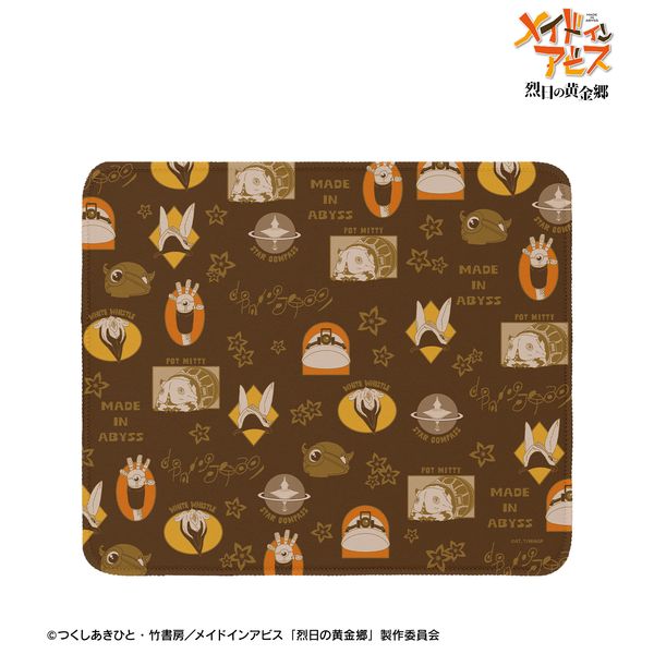 メイドインアビス 烈日の黄金郷 モチーフ柄 マウスパッド