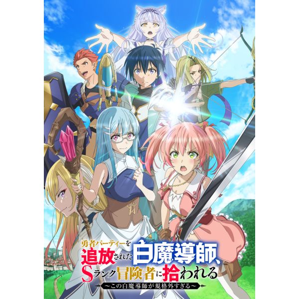 E҃p[eB[ǕꂽtASN`҂ɏE `̔tKiO` Blu-ray BOX yBDz