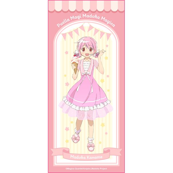 魔法少女まどか☆マギカ スポーツタオル 鹿目まどか（ice cream PARTY）
