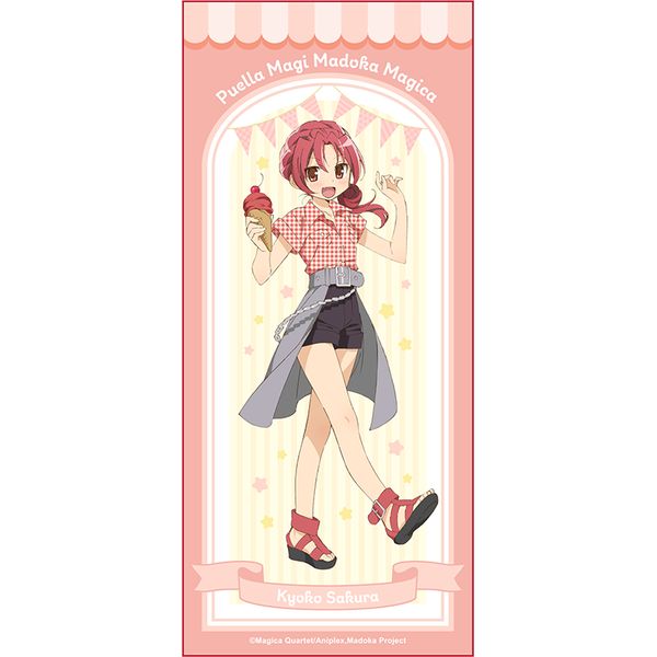 魔法少女まどか☆マギカ スポーツタオル 佐倉杏子（ice cream PARTY）