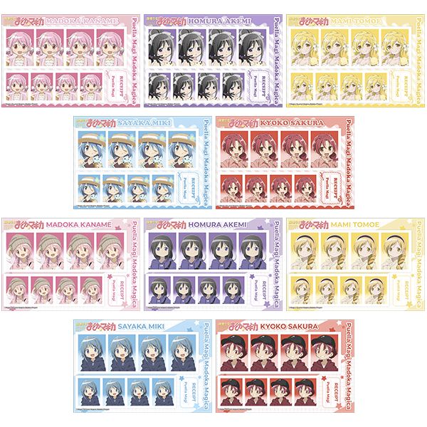 魔法少女まどか☆マギカ 証明写真館 【1BOX】