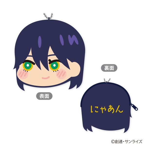 �@����mGundam GQuuuuuuX ���ӂ��� �R�C���P�[�X B�F�j���A��