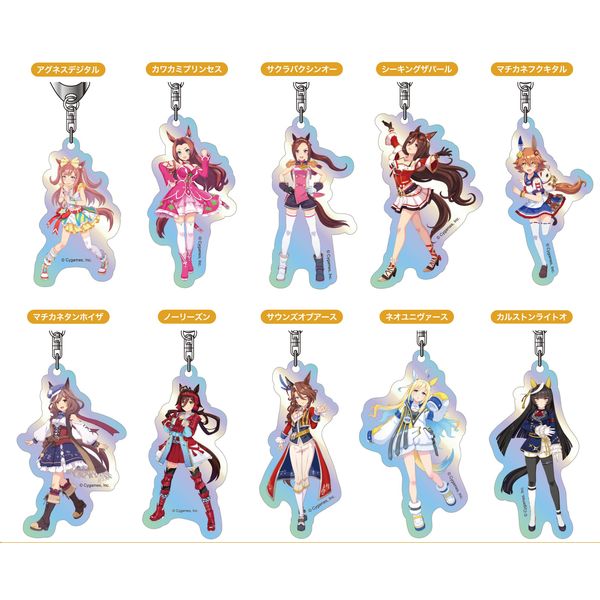 ウマ娘プリティーダービー アクリルキーホルダー BOX ウマ娘プリティーダービー アクリルキーホルダー BOX