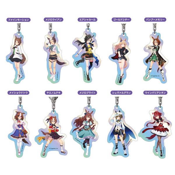 グッズ: ウマ娘 プリティーダービー オーロラアクリル