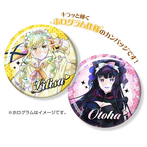 ロックは淑女の嗜みでして　白矢環　缶バッジ　48個セット　ロックレディ 白矢環 65mm缶バッジ [ロックは淑女の嗜みでして] | 二次元