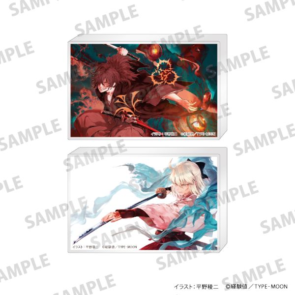 st Fate/type Redline ~jANubNZbg2