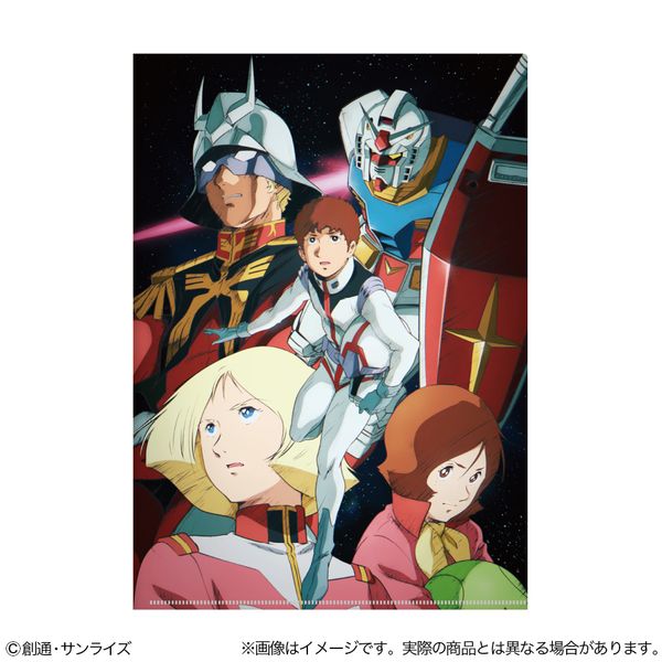 機動戦士ガンダム メタリックファイル GS13 キービジュアルA