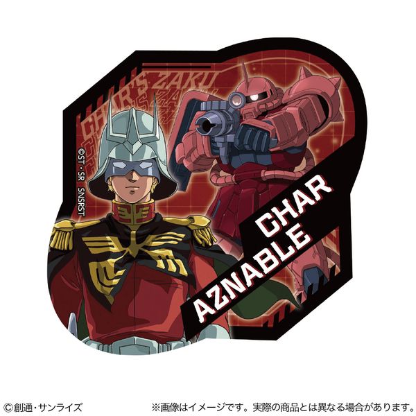 機動戦士ガンダム ステッカー GS13 シャア・アズナブル