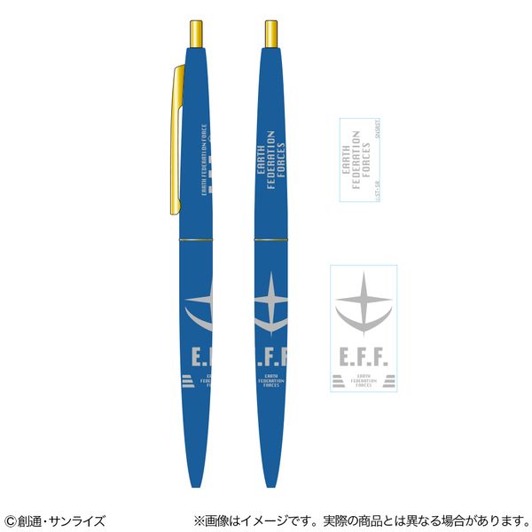 機動戦士ガンダム クリックゴールド0.5 GS13 地球連邦軍