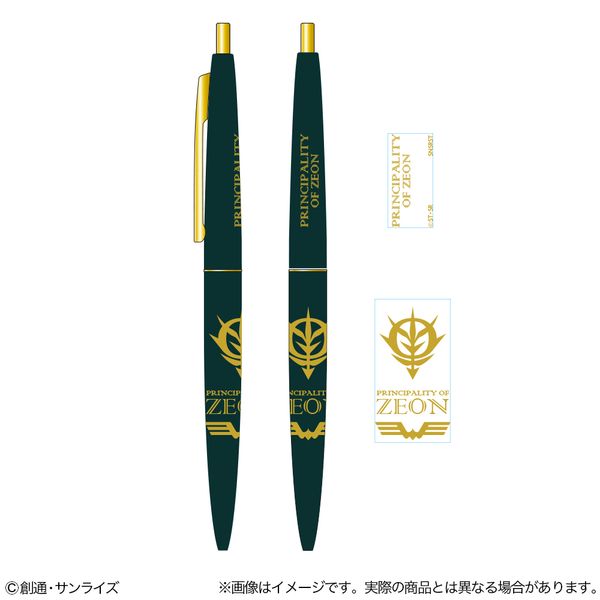 機動戦士ガンダム クリックゴールド0.5 GS13 ジオン公国